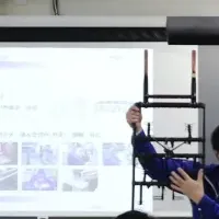 職業理解ガイダンス開催