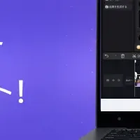 HitPaw Edimakor新登場