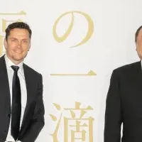 祝福のワイン「OTOHOGI」