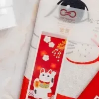 浅草年末年始ギフト