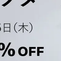 暮らし整うエレクター