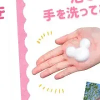 花王×ディズニーの手洗い