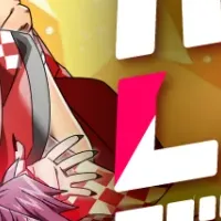 神血の救世主キャンペーン