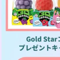 新しいソーシャルコマース