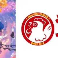 居酒屋で映画体験