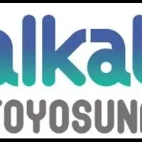 幕張豊砂冬季イベント