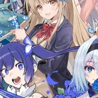 GA文庫20周年企画