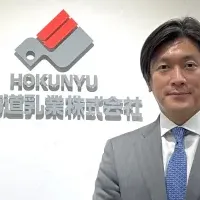 Staywayが支援した補助金申請