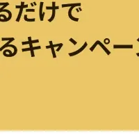 お得な冷凍パスタ