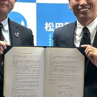 空き家問題解決に向けて