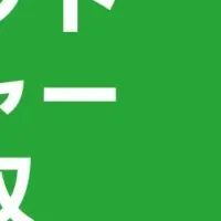 フリーランスPM年収分析