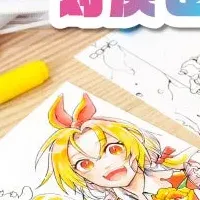 なつめさんちコラボ