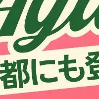 fweeが京都に新店舗