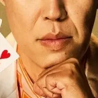 ポーカー決定戦ABEMA