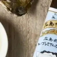 無添加調味料登場