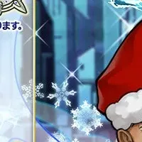 新レイドキャンペーン