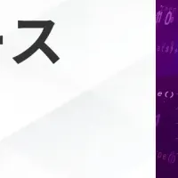 動画生成AI講座