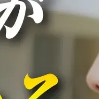 MAXWIN新イヤホン登場