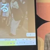 NIJINが準グランプリ受賞