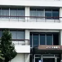 新しい政治参加の形