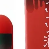 話題の「ゾゾゾ酒」登場