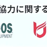 龍谷大学とロゴス