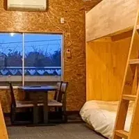 筑波山素泊まり特集