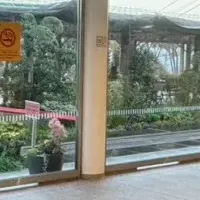 博多のオレンジジュース自販機