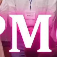 PMOアワード2025受賞