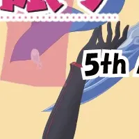 5周年記念オンラインくじ