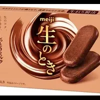 「生のときしっとりミルク」登場