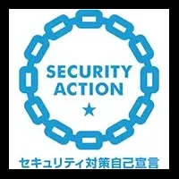 HanDsがセキュリティ宣言