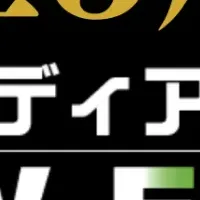 メディアレーダーWEEK