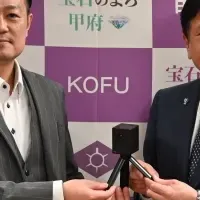 保育の強化をサポート