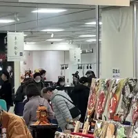伝統工芸品展