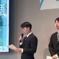 持続可能ビジネスの挑戦