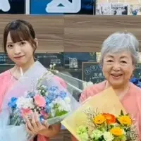 映画『おばあちゃんのかかりつけ医』