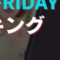 「燕チャンネル」が1位