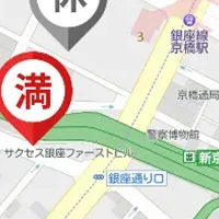 EV充電スタンド情報強化