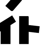 フラスタ制作バイト