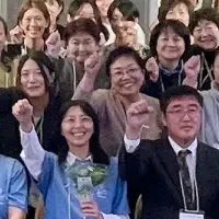 女性農業者交流会