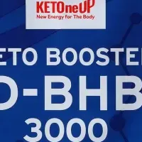 健康法の新提案