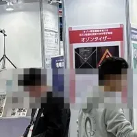 Kapito Japanが出展