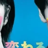 三井ショッピングパーク リニューアル