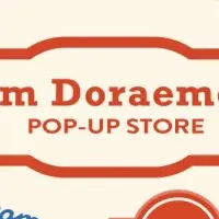 ドラえもんの新作