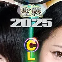 美女限定プロレス