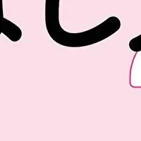 関口由紀医師の新刊