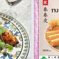 シンガポールレシピコンテスト