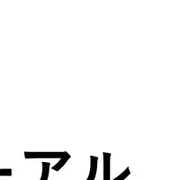 ココモーラが進化