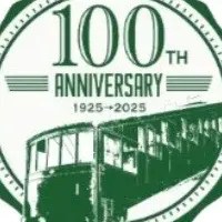 叡山ケーブル100周年